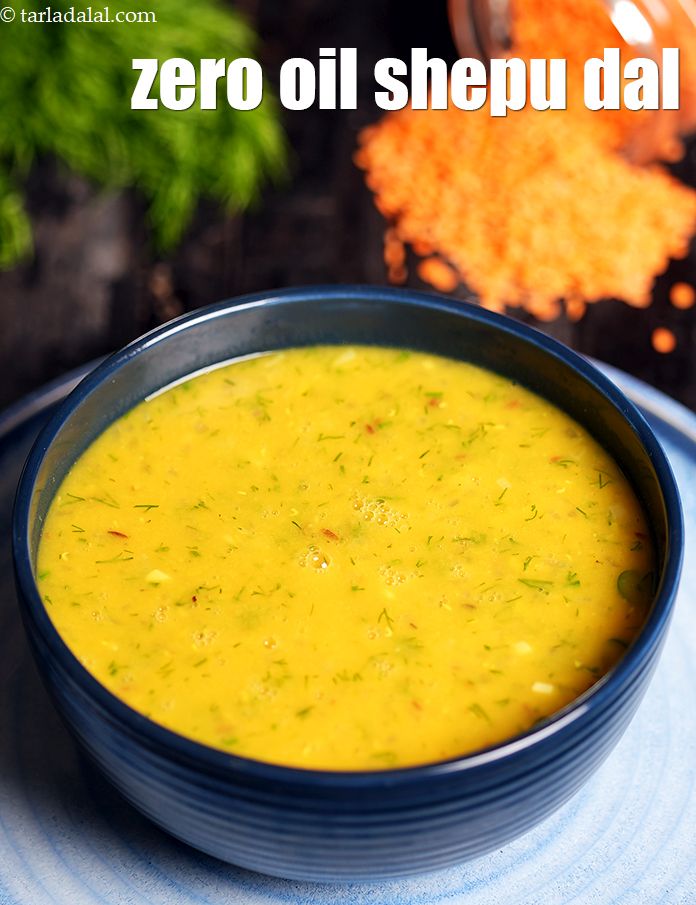 Step 24 – Serve<strong> suva masoor dal</strong> hot.