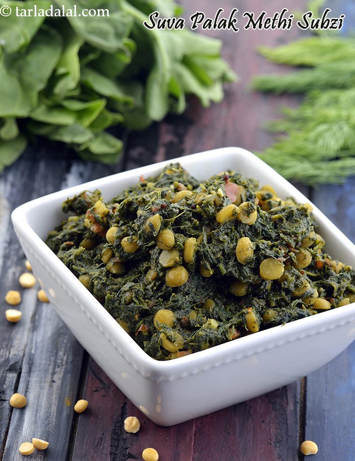 Step 27 – Aside from Spicy Soya Bhurji, also try other subzi recipes like <strong>Suva Palak Methi Subzi.</strong> …