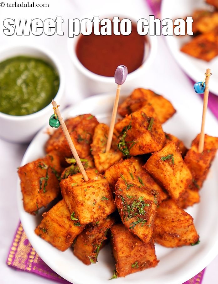 Step 15 – Serve <strong>shakarkand chaat</strong> immediately.&nbsp;