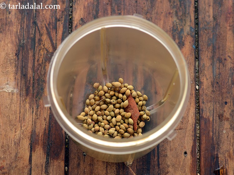 Step 4 – Add coriander seeds.