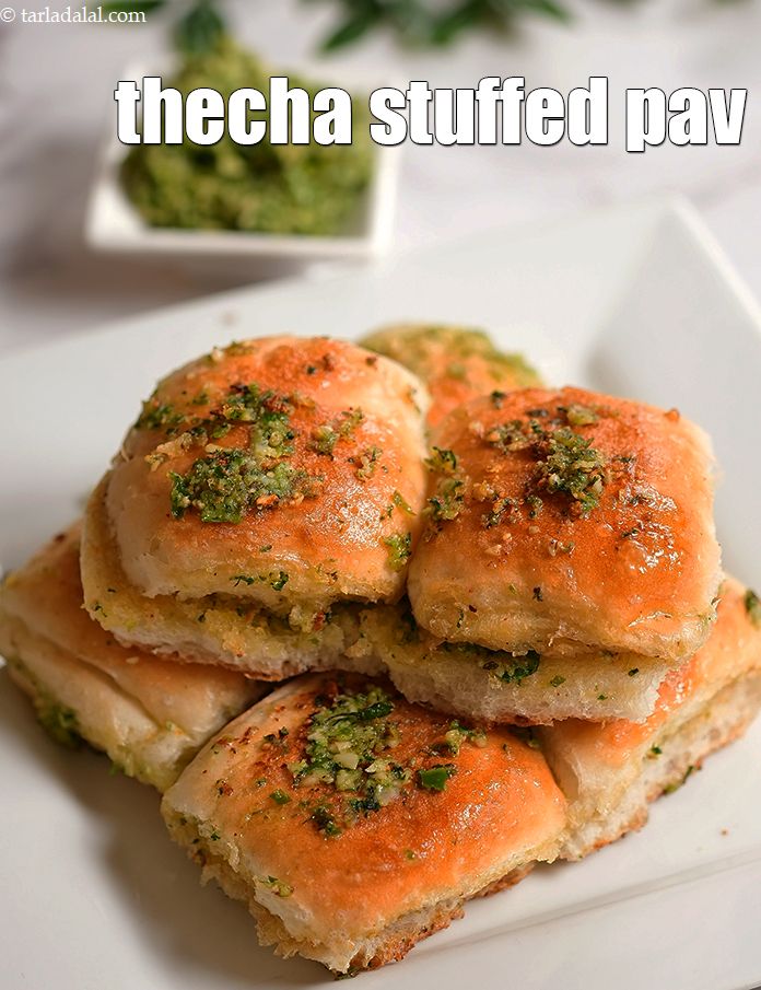 Step 19 – Serve immediately.