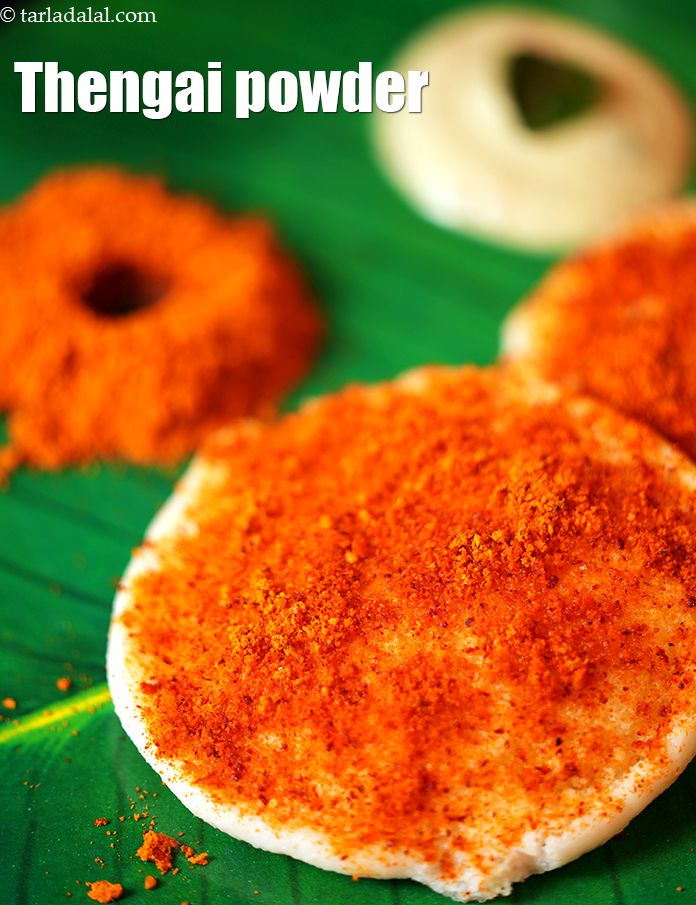 Step 22 – Your&nbsp;<meta charset="UTF-8" /><strong>chutney podi |&nbsp;Thengai powder&nbsp;|&nbsp;Chutney podi with coconut&nbsp;|</strong> &nbsp;is ready.