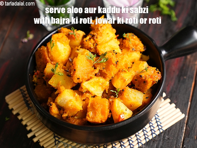 Step 32 – Serve&nbsp;<strong>aloo aur kaddu ki sabzi&nbsp;</strong>with bajra ki roti, jowar ki roti or roti.