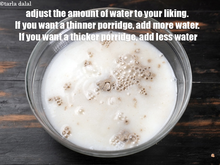 स्टेप 15 – पानी की मात्रा अपनी पसंद के अनुसार समायोजित करें।&nbsp;यदि आप …