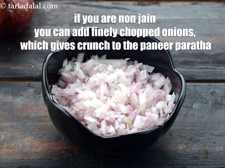 स्टेप 32 – यदि आप जैन नहीं हैं तो आप इसमें बारीक कटा …