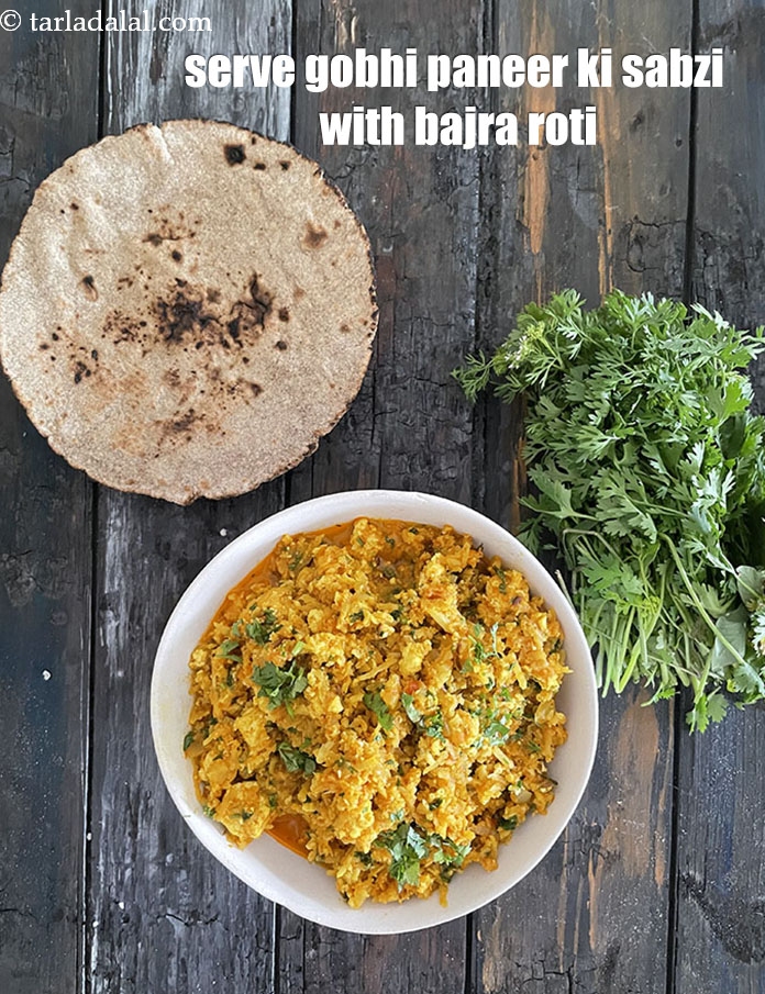 Step 32 – Serve <strong>gobhi paneer ki sabzi&nbsp;</strong>with bajra roti or ragi roti.
