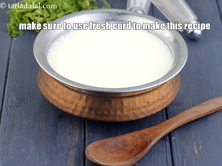 स्टेप 24 – इस रेसिपी को बनाने के लिए ताजा दही का उपयोग …