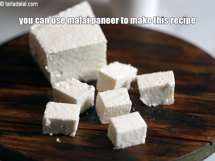 Step 13 – You can use malai paneer to make this recipe.