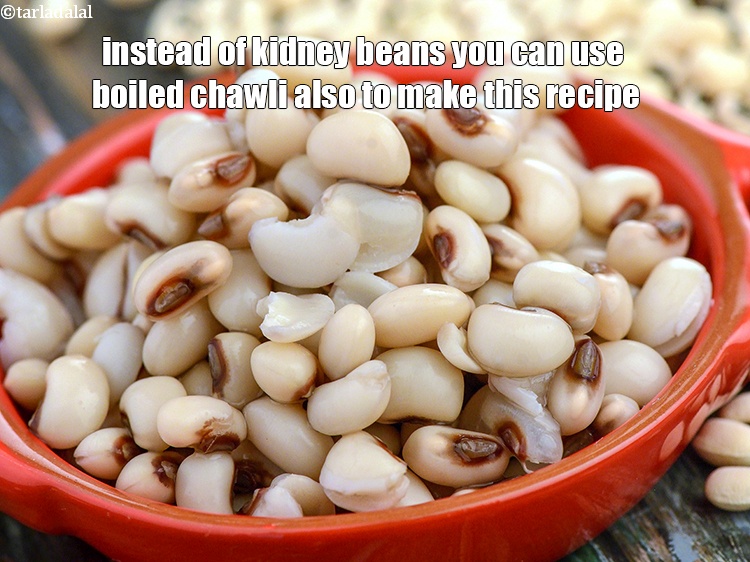 Step 19 – Instead of kidney beans you can use boiled chawli also to make this recipe.<br /> …