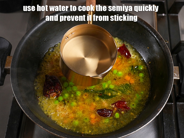 स्टेप 36 – सेमिया को जल्दी पकाने और चिपकने से बचाने के लिए …