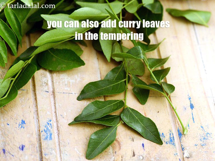 स्टेप 29 – आप तड़के में करी पत्ता भी डाल सकते हैं।