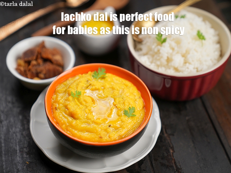 स्टेप 24 – लचको दाल बच्चों के लिए एकदम सही भोजन है क्योंकि …