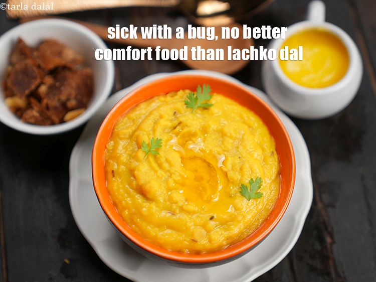 स्टेप 25 – बग के साथ बीमार, लच्छो दाल से बेहतर आराम का …