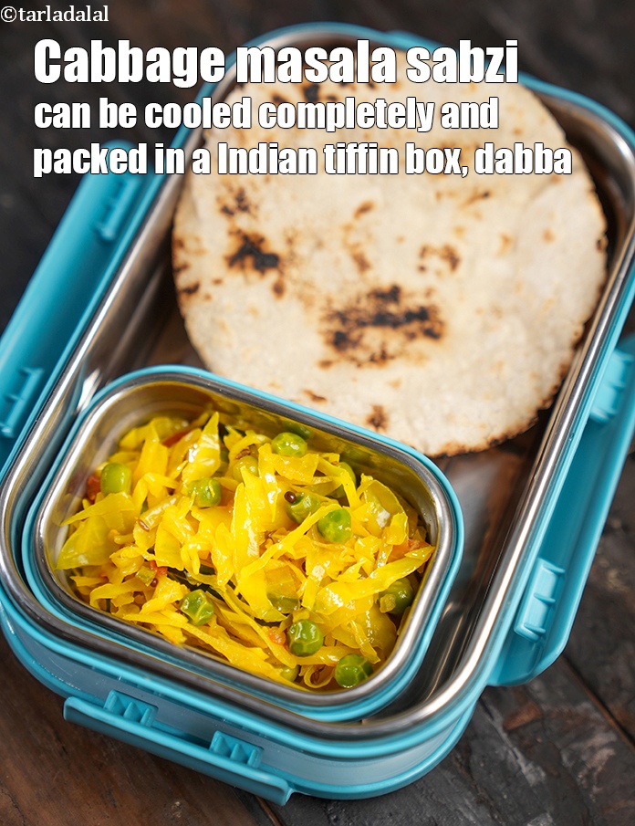 स्टेप 24 – <strong>गोभी मसाला सब्जी को पूरी तरह से ठंडा करके&nbsp;</strong><a href=""https://www.tarladalal.com/recipes-for-indian-tiffin-box-lunch-box-dabba--in-hindi-language-243"" …