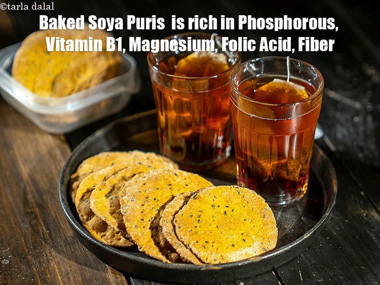 स्टेप 27 – <strong>बेक्ड सोया पूरियां फास्फोरस, विटामिन बी1, मैग्नीशियम, फोलिक एसिड, फाइबर …