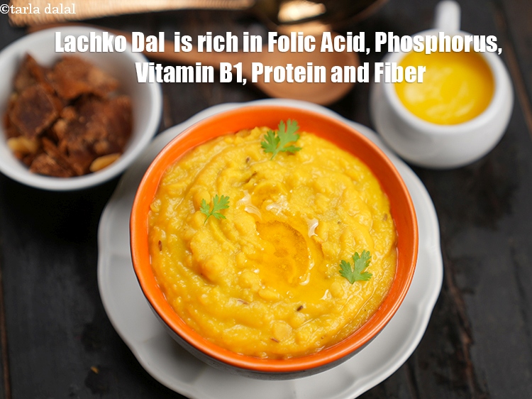 स्टेप 26 – <strong>लचको दाल फोलिक एसिड, फास्फोरस, विटामिन बी1, प्रोटीन और फाइबर …