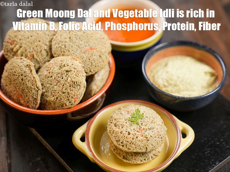 स्टेप 42 – <strong>हरी मूंग दाल एण्ड वेजिटेबल इडली विटामिन बी, फोलिक एसिड, …