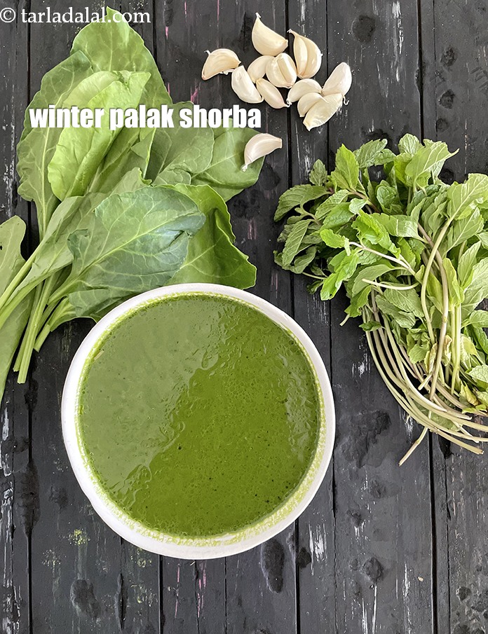 Step 31 – This is a <strong>winter palak shorba</strong> as it&#39;s a nice and spicy soup.&nbsp;