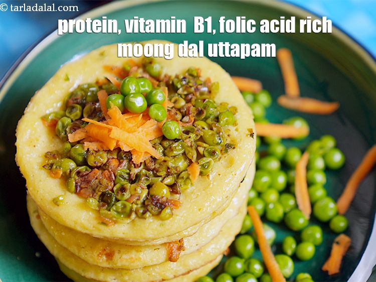 Step 43 – <strong>protein, vitamin &nbsp;B1, folic acid rich&nbsp;moong dal uttapam</strong>