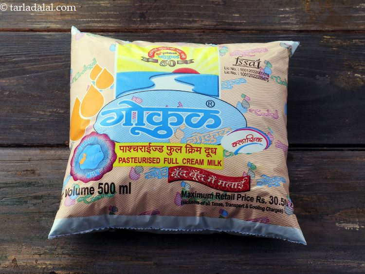 Step 23 – Use full fat milk to make this luscious gajar halwa.