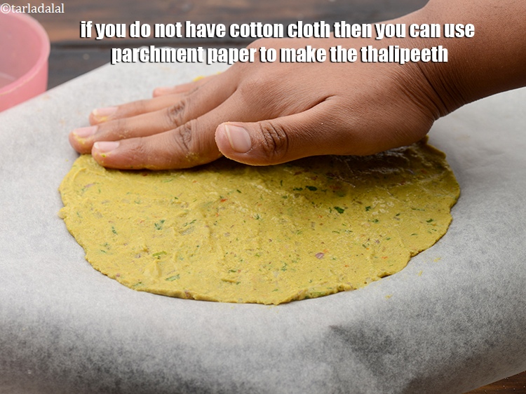 Step 35 – If you do not have cotton cloth then you can use parchment paper to make …