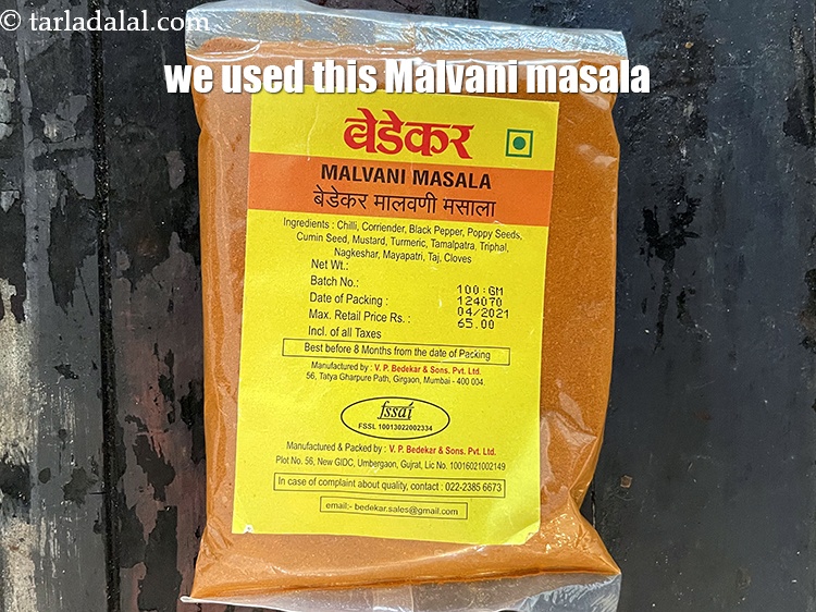 Step 44 – This is the Malavani masala we used.