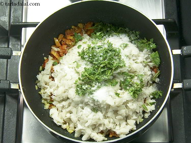 स्टेप 16 – नमक डालें।