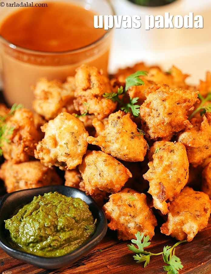 Step 23 – Serve <strong>farali bhajiya recipe | farali suran pakora | vrat ke pakode | upvas pakoda …