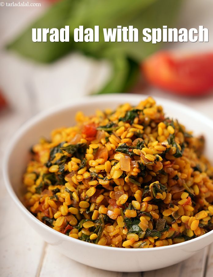 स्टेप 34 – <strong>पालक उड़द दाल सब्जी रेसिपी&nbsp;|&nbsp;पालक के साथ उड़द की दाल&nbsp;|&nbsp;हेल्दी …