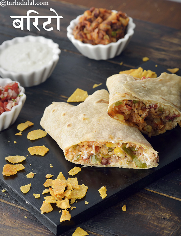 स्टेप 22 – आटे के टॉर्टिला का उपयोग किसके लिए किया जाता है? …