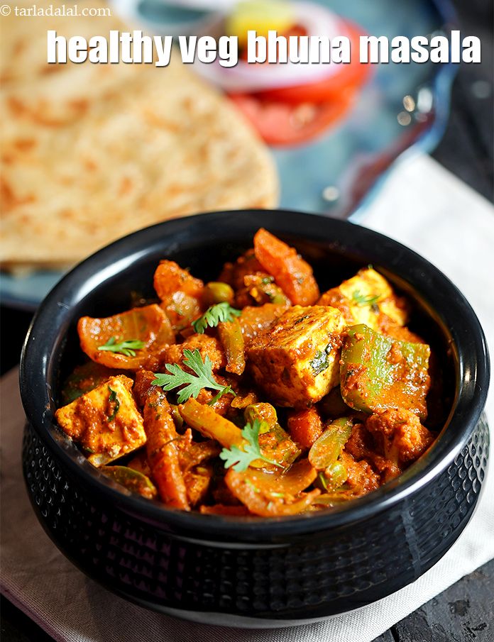 Step 40 – Serve <strong>vegetable bhuna masala</strong> hot.