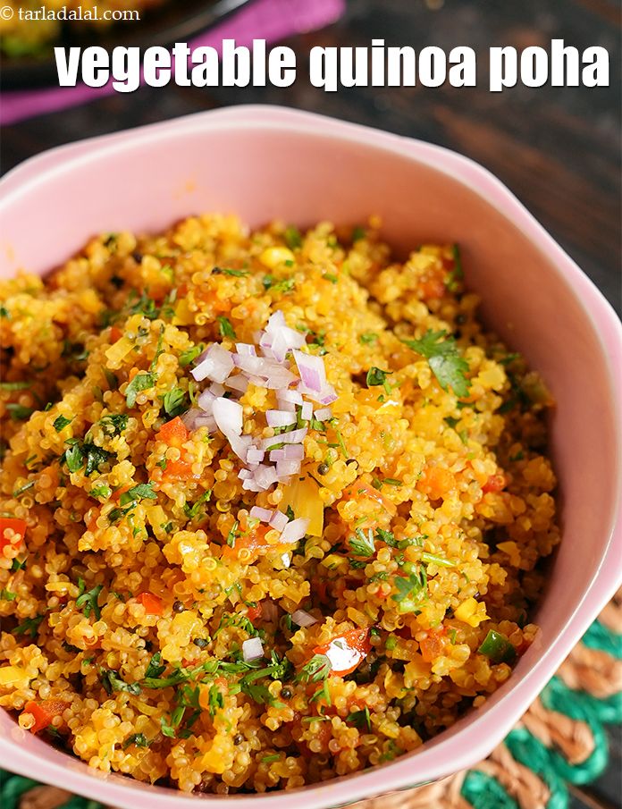 Step 19 – Serve<strong> quinoa poha</strong> hot.&nbsp;