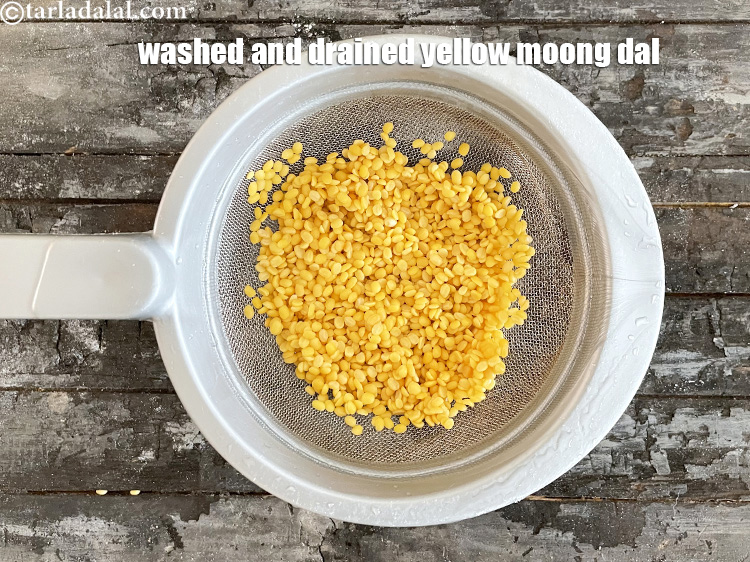 स्टेप 12 – इसे छान लें।