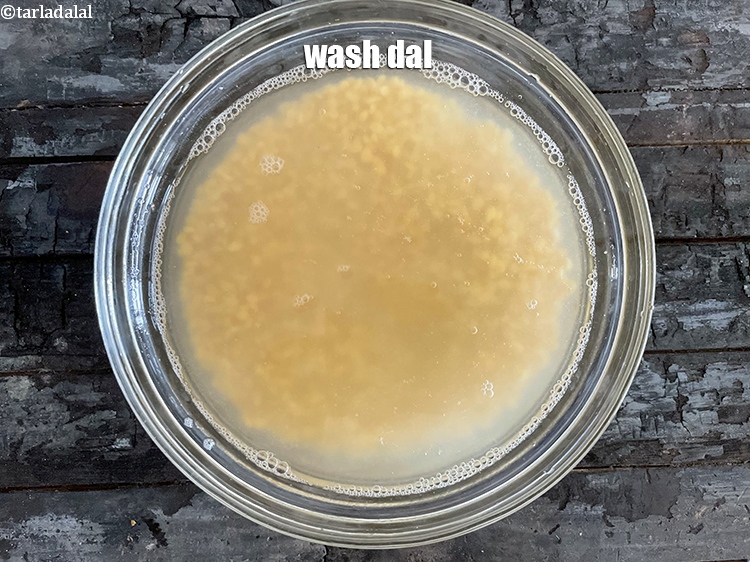 Step 4 – <meta charset="UTF-8" />Put the yellow moong dal in water and wash it. You can see …