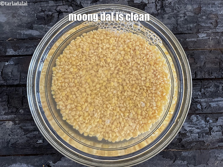 Step 5 – <meta charset="UTF-8" />The moong dal is now clean.&nbsp;<br /> &nbsp;