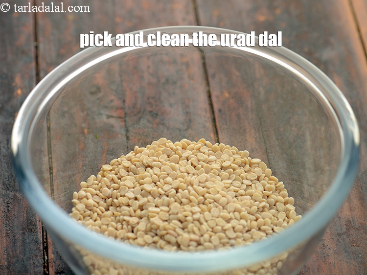 स्टेप 3 – <strong>पालक उड़द दाल सब्जी रेसिपी&nbsp;|&nbsp;पालक के साथ उड़द की दाल&nbsp;|&nbsp;हेल्दी …