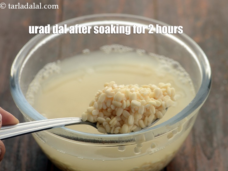 Step 5 – Urad dal after soaking for 2 hours.