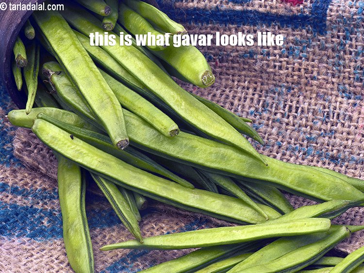 Step 3 – This is what gavar looks like.