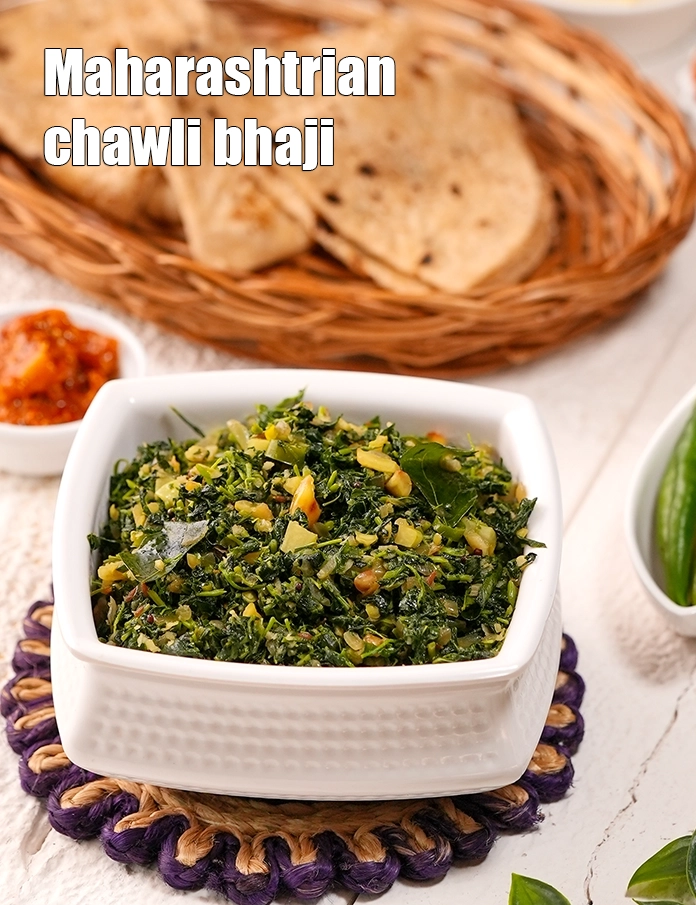 Step 21 – <p>Serve <strong>chawli chi bhaji recipe | Maharashtrian chawli bhaji | healthy chawli sabzi |</strong> hot.</p>