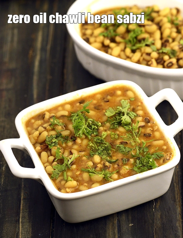 Step 36 – <ol><li>To make <strong>zero oil chawli bean sabzi&nbsp;</strong>combine the chawli, salt and 1½ cups of water …