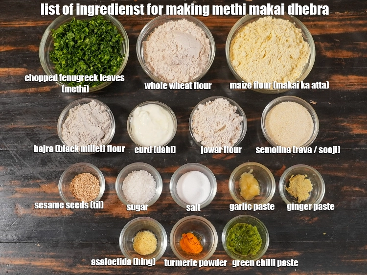 Step 1 – <p>If you like <strong>methi makai dhebra</strong>, also try other jar snack recipes like</p><ul><li><a href="https://www.tarladalal.com/chakli-instant-chakli-40487r"><strong>chakli recipe&nbsp;</strong></a>|&nbsp;instant …