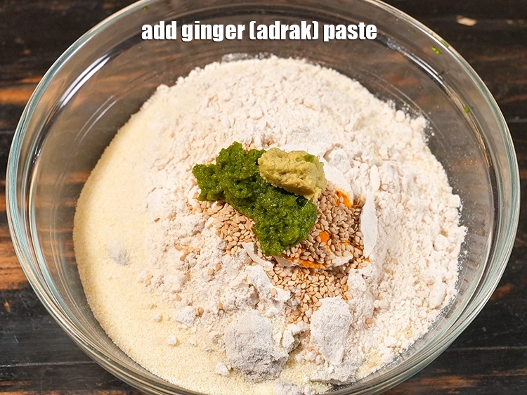 Step 12 – <p>Add 1/2 tsp of ginger paste.&nbsp;</p>