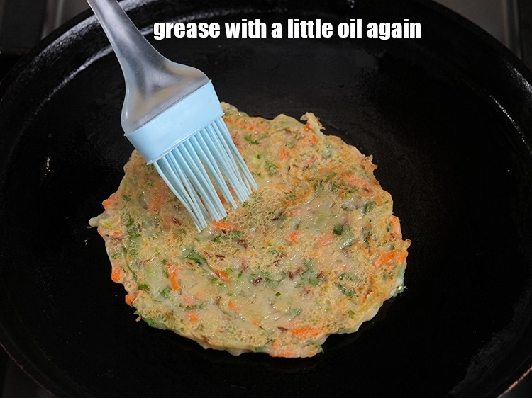 Step 17 – <p>Grease with a little oil again.</p>