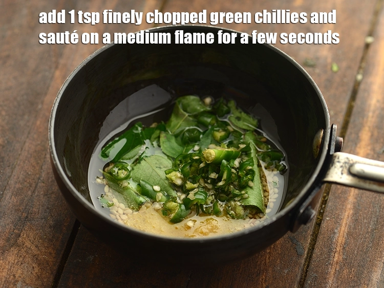 Step 19 – <p>Add green chillies and sauté on a medium flame for a few seconds.</p>