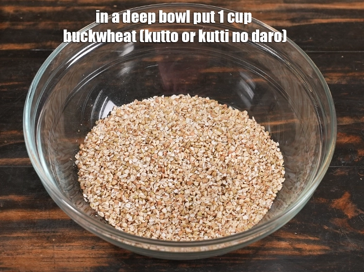 Step 1 – <p>To make the <strong>buckwheat khichdi recipe | kutto khichdi | farali kutto khichdi | healthy …