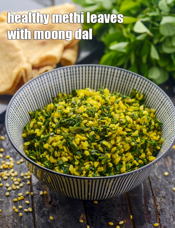Step 25 – <p><span style="background-color:rgb(255,255,255);color:rgb(0,0,0);">Serve <strong>moong dal methi sabzi recipe | healthy methi leaves with moong dal | …