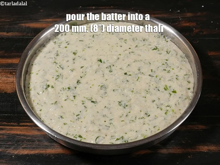 Step 20 – <p>Pour the batter into a 200 mm. (8”) diameter thali.</p>