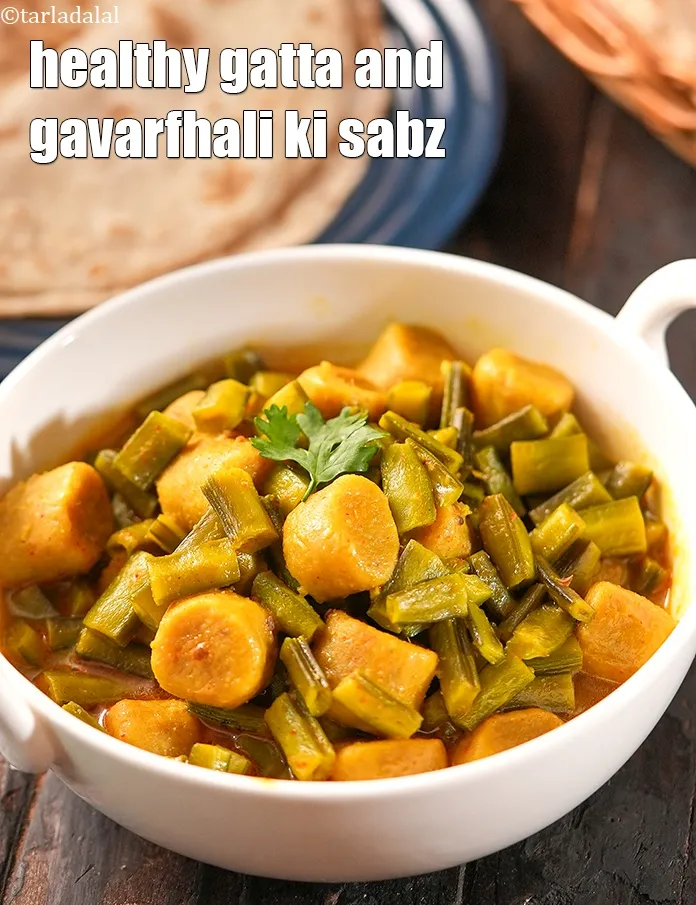 Step 38 – <p><span style="color:rgb(0,0,0);">Serve </span><strong>guvar gatta sabzi recipe | gavar gatta sazbi for chronic kidney disease | …