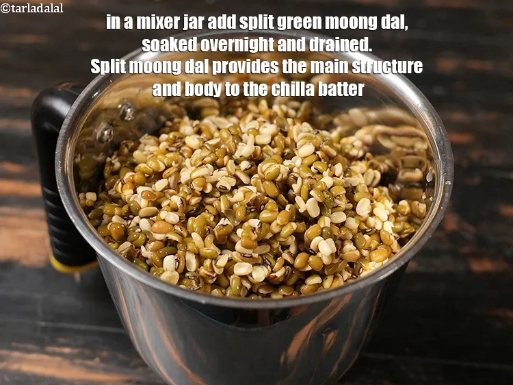 Step 3 – <p>To make <strong>green moong dal chilla recipe | healthy mag ni dal na cheela | …