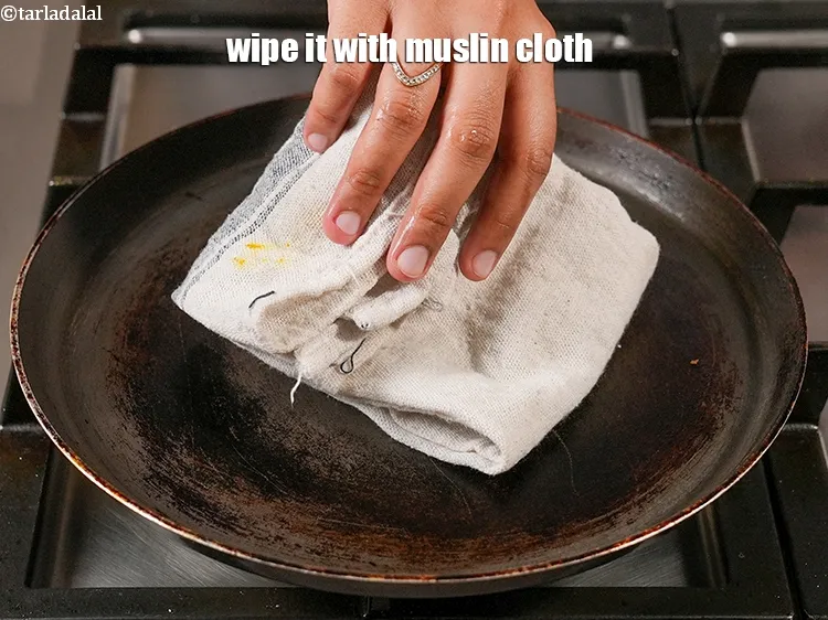 Step 16 – <p>Wipe it with muslin cloth.</p>